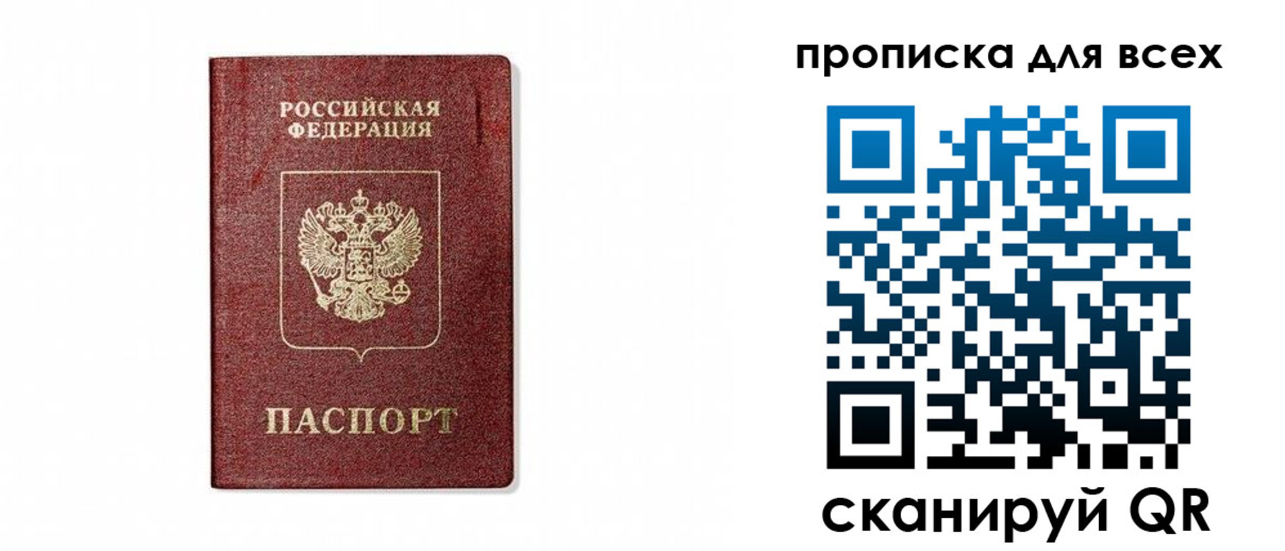 форма 3 в Светлограде